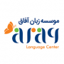 موسسه زبان آفاق