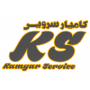 کامیار سرویس