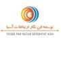 شرکت توسعه فن نگار ارتباطات آسیا
