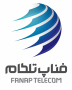 توسعه فناوری ارتباطات پاسارگاد آریان (فناپ تلکام)