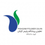 پیشگام پلیمر گیلان