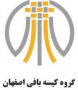 گروه صنعتی کیسه بافی اصفهان