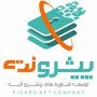 پیشرونت
