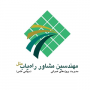 شرکت مهندسین مشاور راه یاب ملل