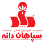 شرکت سپاهان دانه پارسیان