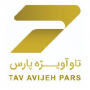 شرکت تاو آویژه پارس (شعبه مهرآباد)
