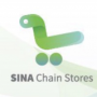 فروشگاه سینا