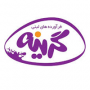 صنایع غذایی گرینه