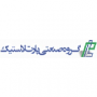 پارت لاستیک