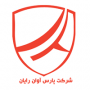 پارس آوان رایان