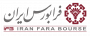 شرکت فرابورس ایران