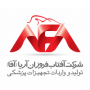 آفتاب فروزان آریا