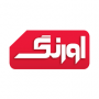 اورنگ