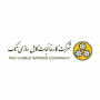 فرصت شغلی کارخانجات کابلسازی تک