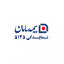 بیمه سامان- نمایندگی5145