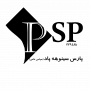شرکت پارس سینوهه پاد