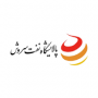 پالایش نفت سروش