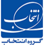 حتیم