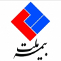 ترنم آسایش و آرامش              ( بیمه ملت )