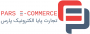 تجارت پایا الکترونیک پارس