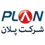 پلان