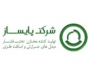 پایساز