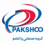 گروه صنعتی پاکشو
