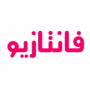 فانتازیو