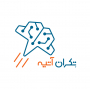 فناوران اطلاعات تکران آتیه
