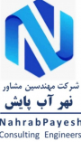 استخدامی های امروز شرکت مهندسی نهرآب پایش