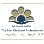 هولدینگ پارس پندار نهاد