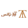 آراز ترانس تبریز
