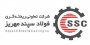 فولاد سپند مهریز