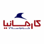 خودرو سازی کارمانیا