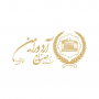 فرصت شغلی و استخدامی های جدید صنایع آرد ورامین