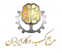 مرجع کسب و کار ایرانیان