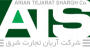 شرکت اریان تجارت شرق