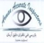 بازرسی ناظران دقیق ارمان