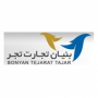 شرکت بنیان تجارت تجر
