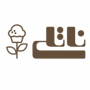 قنادی ناتلی