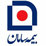 سازمان فروش بیمه سامان