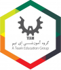 گروه آموزشی ای تیم