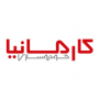 شرکت خودرو سازی کارمانیا