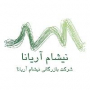 نیشام آریانا