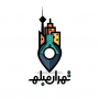 تهران مبله