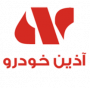 آذین خودرو