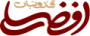 قند و نبات افضلی