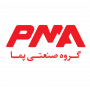 گروه صنعتی پما