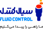 بازرگانی سیال کنترل