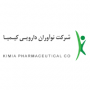 نوآوران دارویی کیمیا